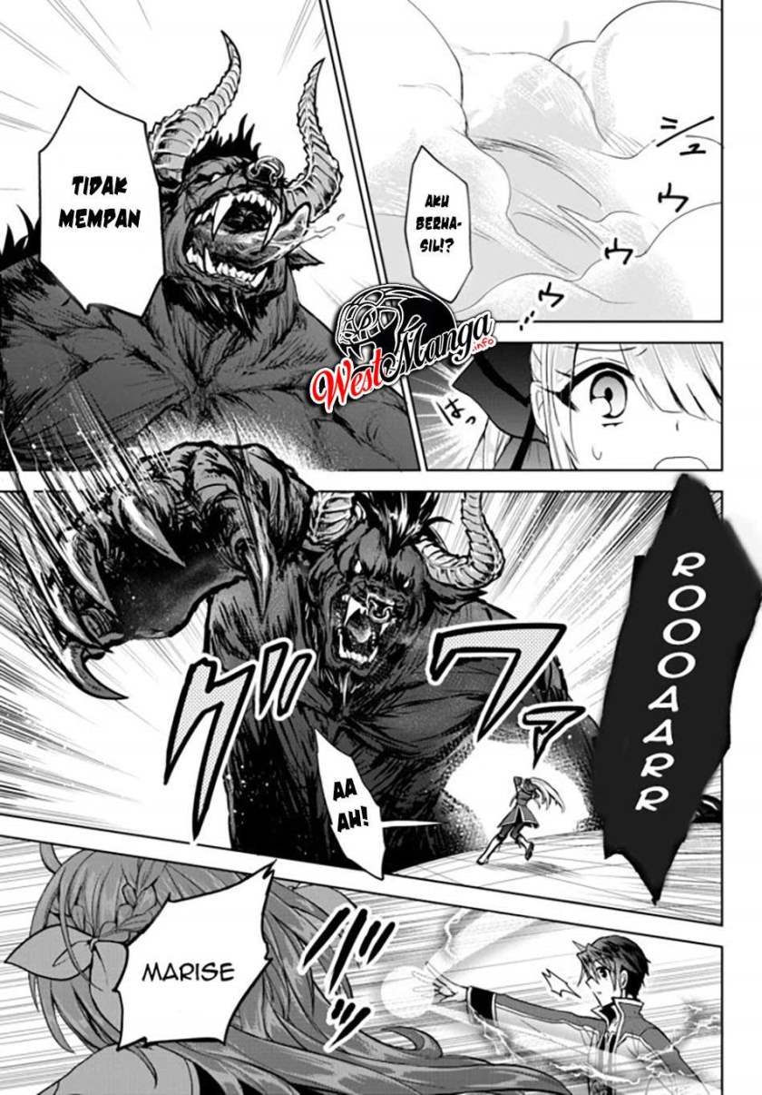 Nishuume Cheat no Tensei Madoushi 〜Saikyou ga 1000-nengo ni Tensei Shitara, Jinsei Yoyū Sugimashita〜 Chapter 4.2 page 2