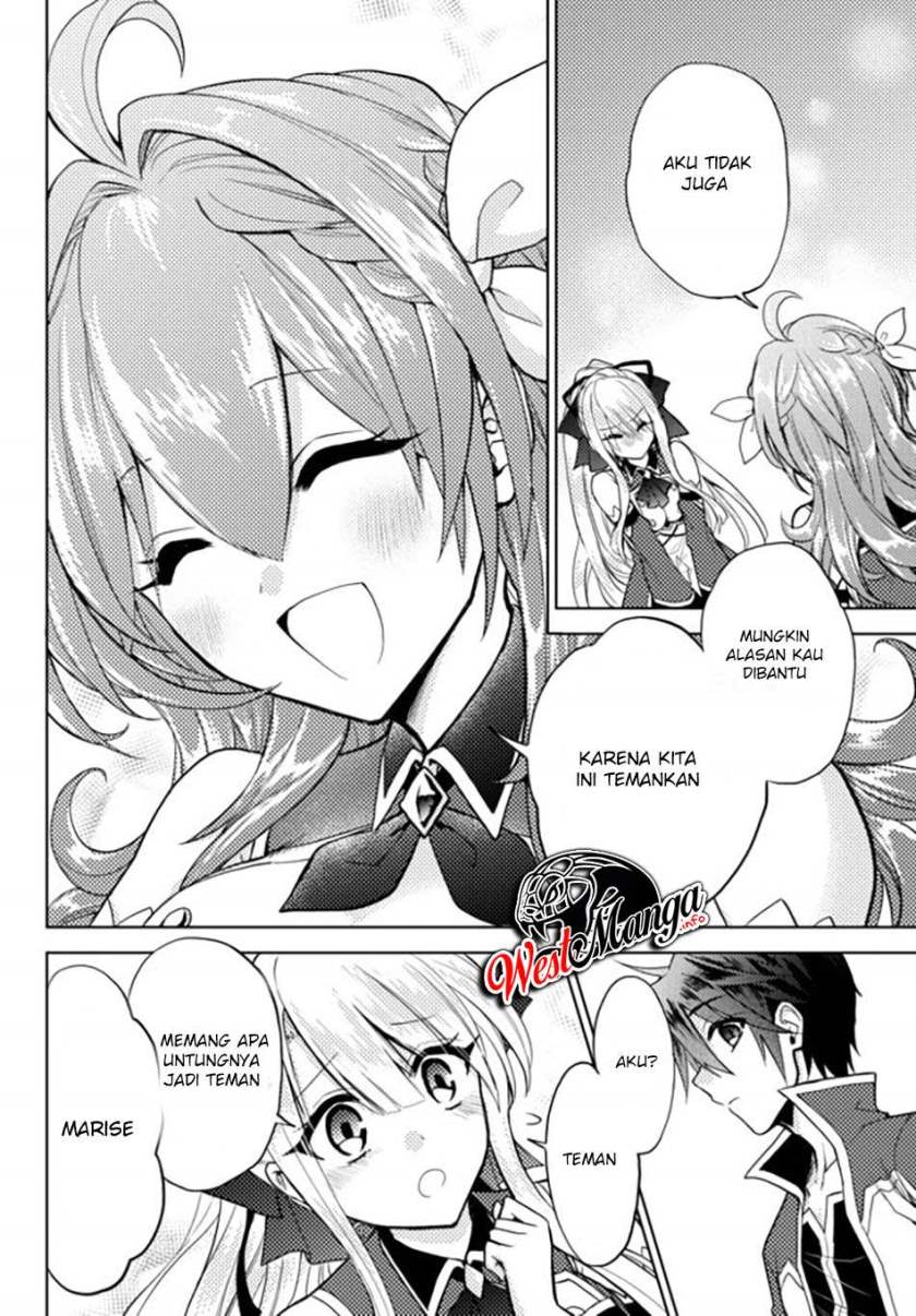 Nishuume Cheat no Tensei Madoushi 〜Saikyou ga 1000-nengo ni Tensei Shitara, Jinsei Yoyū Sugimashita〜 Chapter 4.2 page 5