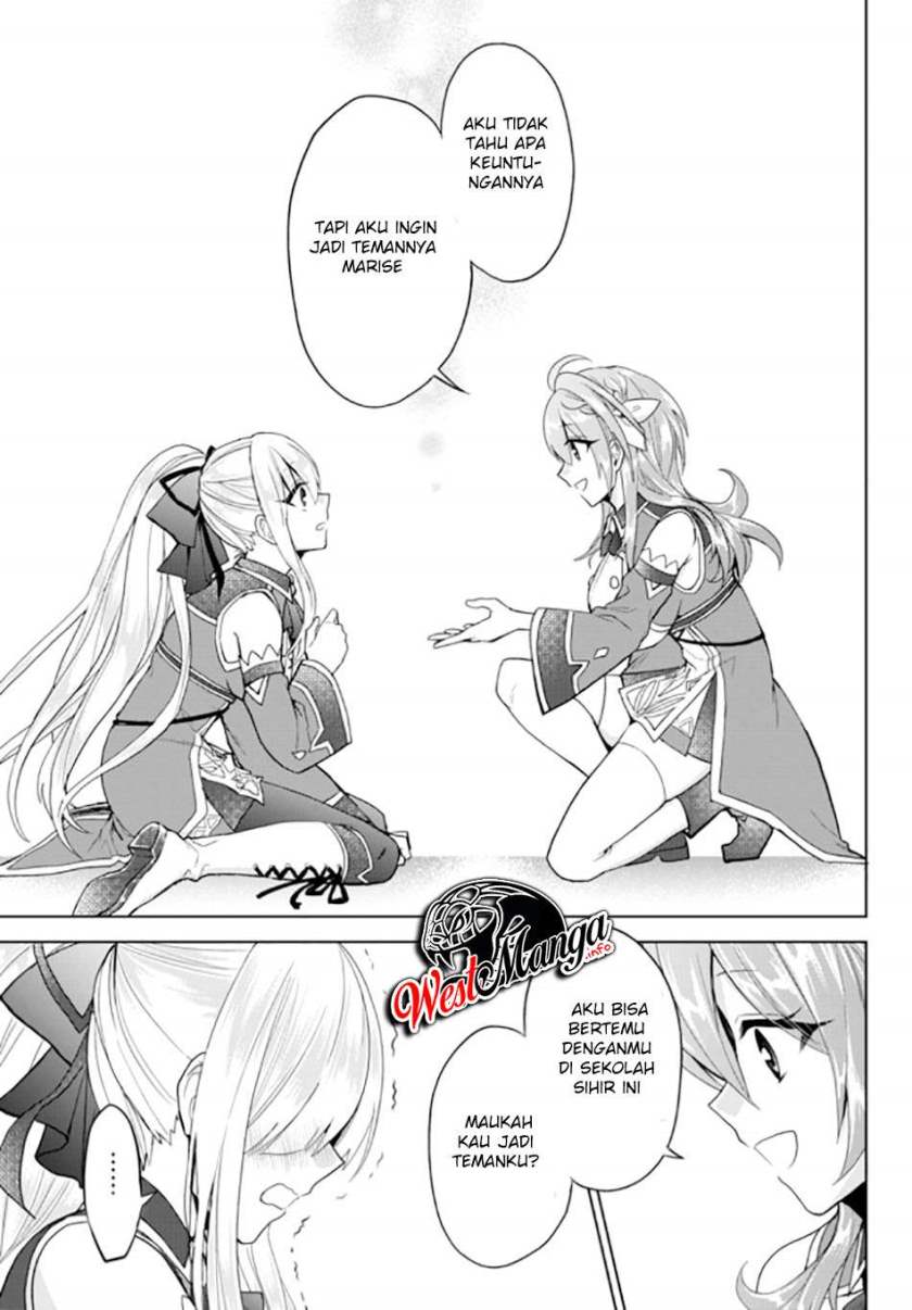 Nishuume Cheat no Tensei Madoushi 〜Saikyou ga 1000-nengo ni Tensei Shitara, Jinsei Yoyū Sugimashita〜 Chapter 4.2 page 6