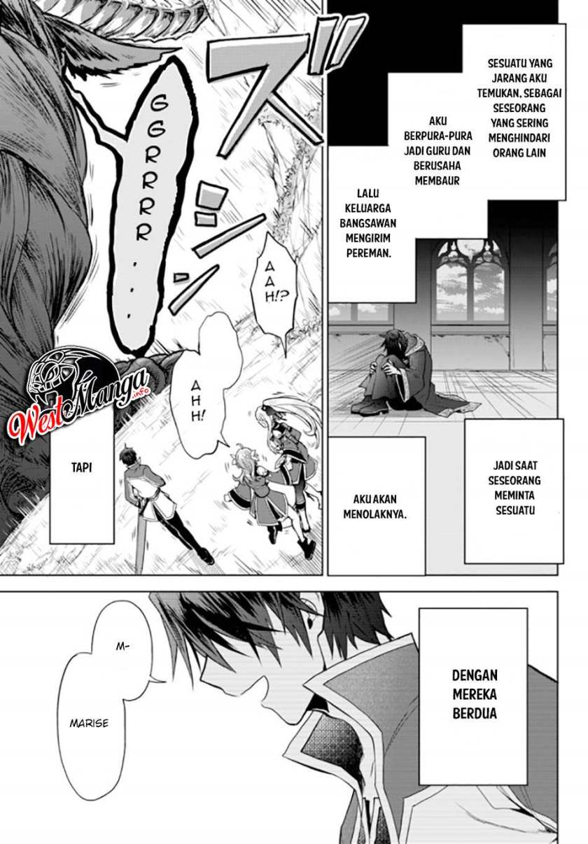 Nishuume Cheat no Tensei Madoushi 〜Saikyou ga 1000-nengo ni Tensei Shitara, Jinsei Yoyū Sugimashita〜 Chapter 4.2 page 8