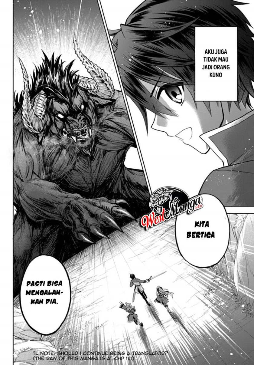 Nishuume Cheat no Tensei Madoushi 〜Saikyou ga 1000-nengo ni Tensei Shitara, Jinsei Yoyū Sugimashita〜 Chapter 4.2 page 11