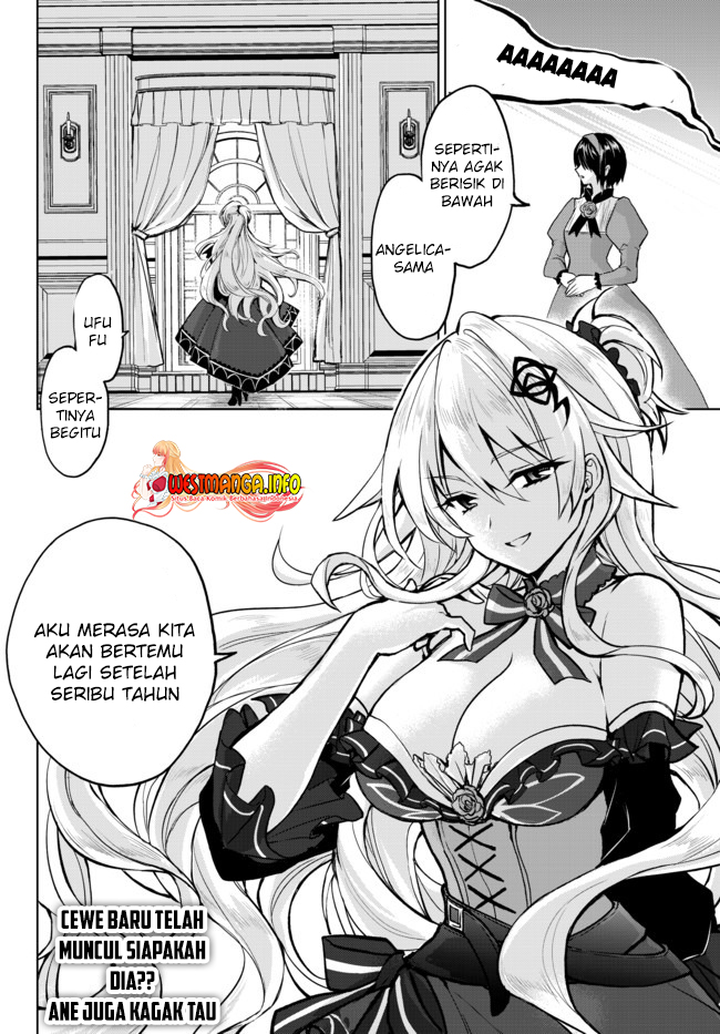 Nishuume Cheat no Tensei Madoushi 〜Saikyou ga 1000-nengo ni Tensei Shitara, Jinsei Yoyū Sugimashita〜 Chapter 5.2 page 12