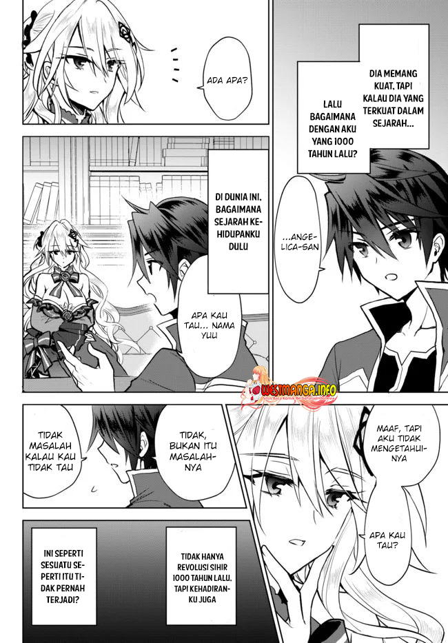 Nishuume Cheat no Tensei Madoushi 〜Saikyou ga 1000-nengo ni Tensei Shitara, Jinsei Yoyū Sugimashita〜 Chapter 6.1 page 5