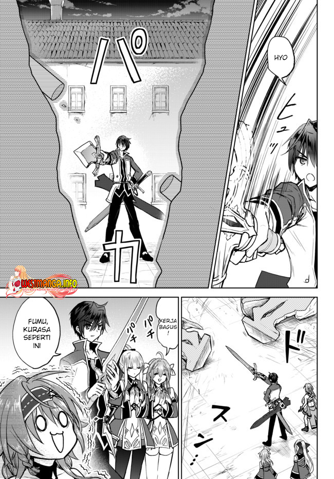 Nishuume Cheat no Tensei Madoushi 〜Saikyou ga 1000-nengo ni Tensei Shitara, Jinsei Yoyū Sugimashita〜 Chapter 6.2 page 12