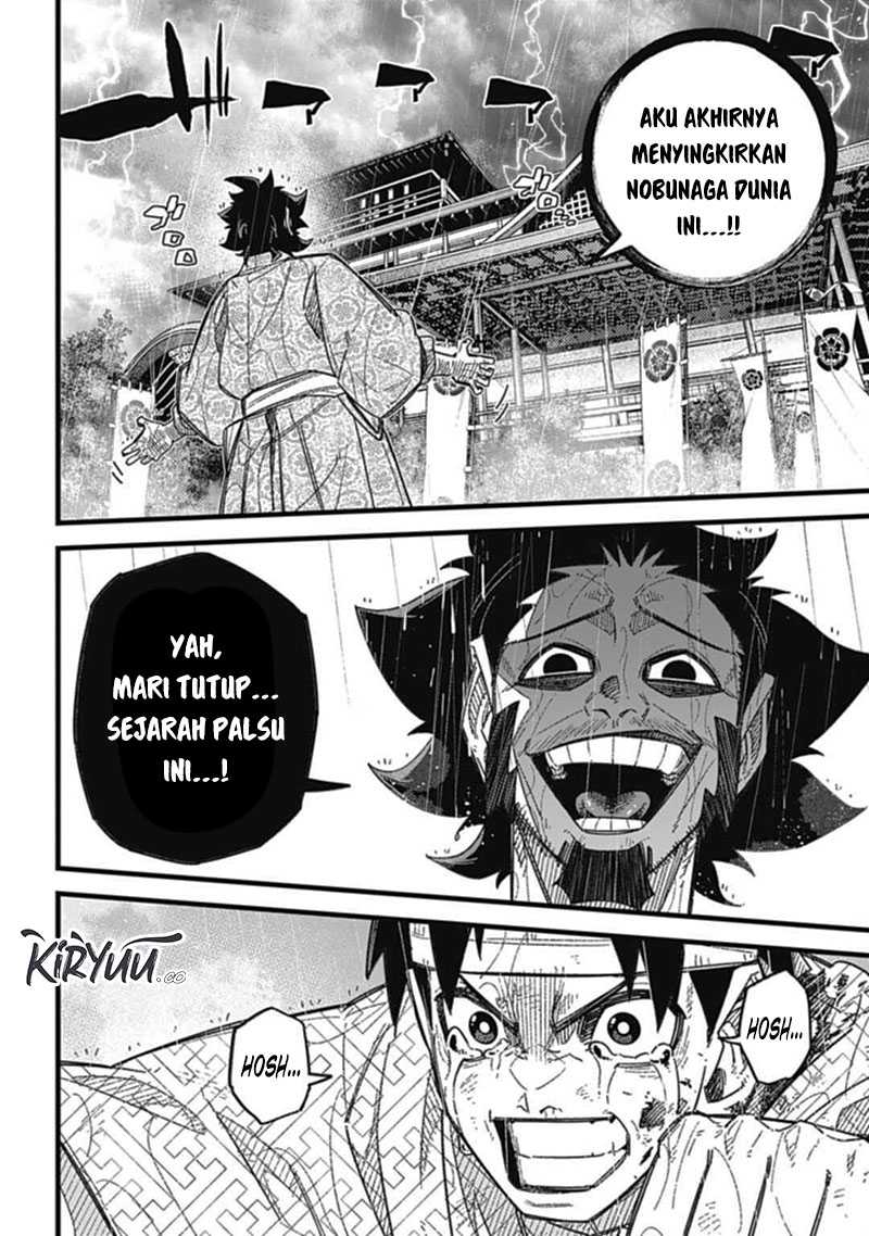 Nobunaga Multiverse Chapter 7.3 page 3