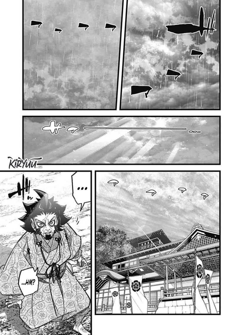 Nobunaga Multiverse Chapter 7.3 page 4