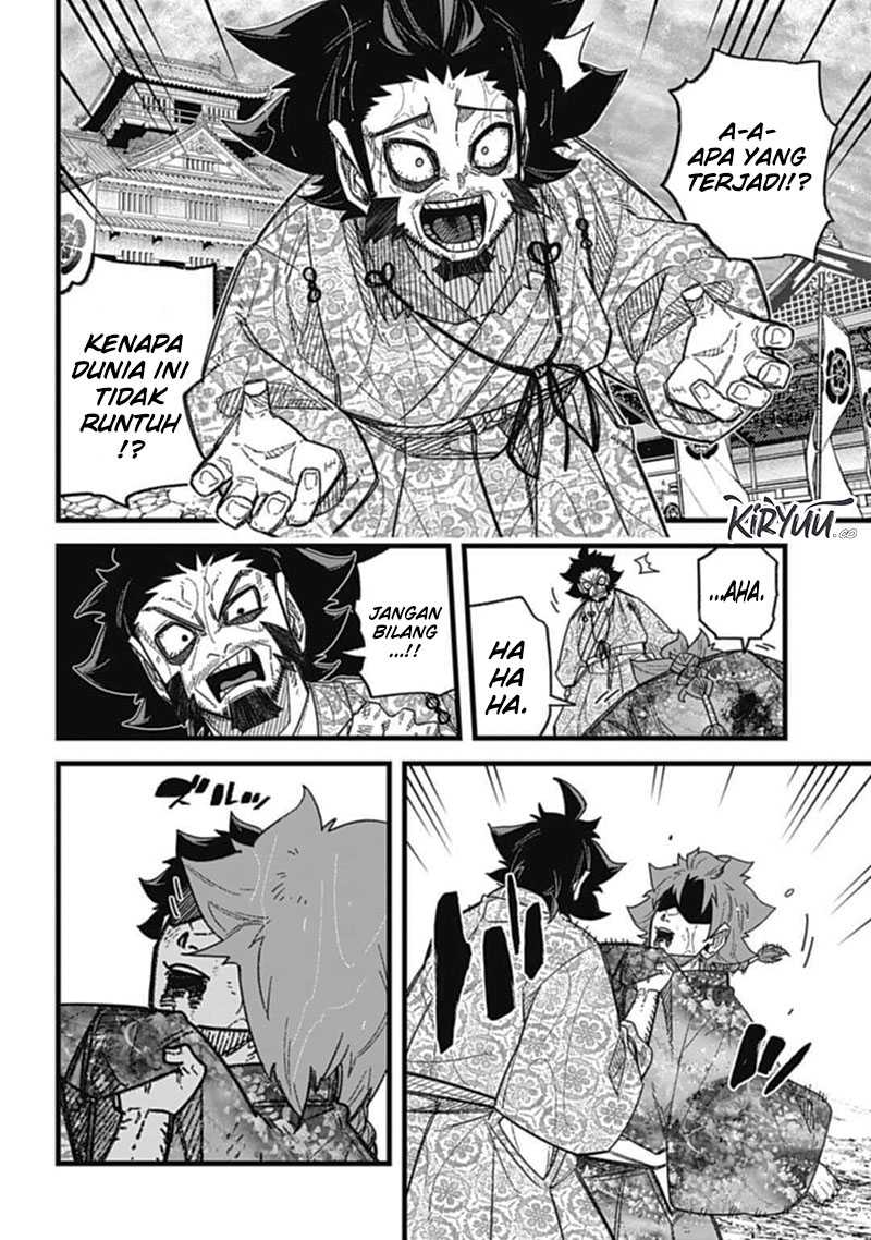 Nobunaga Multiverse Chapter 7.3 page 5