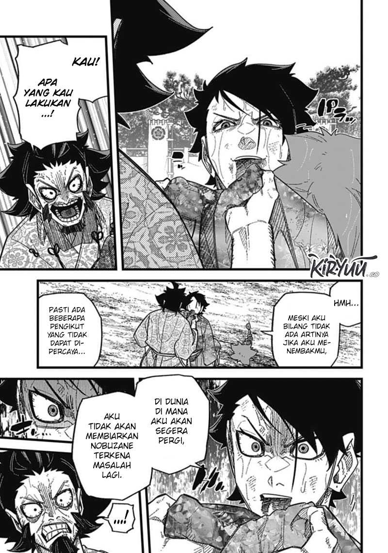 Nobunaga Multiverse Chapter 7.3 page 6