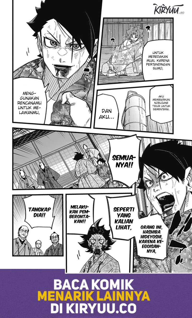 Nobunaga Multiverse Chapter 7.3 page 7