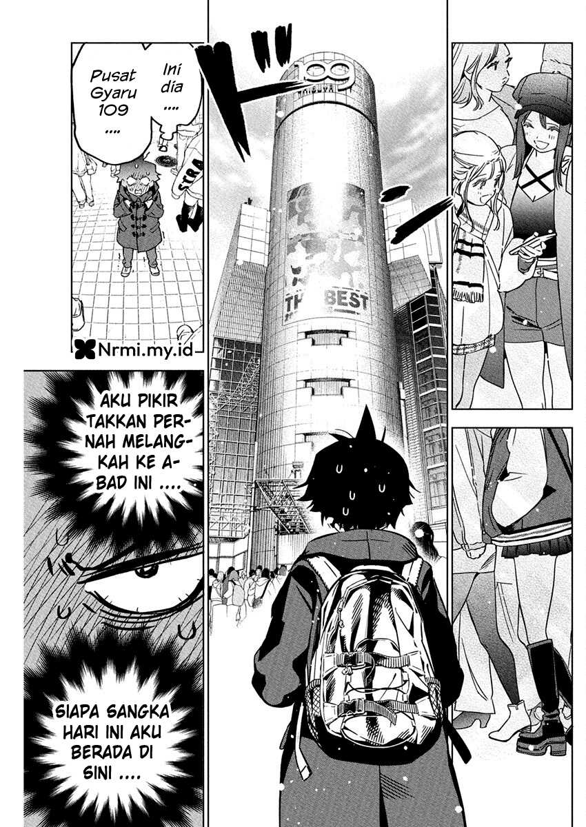 Now That We Draw Chapter 39 page 4