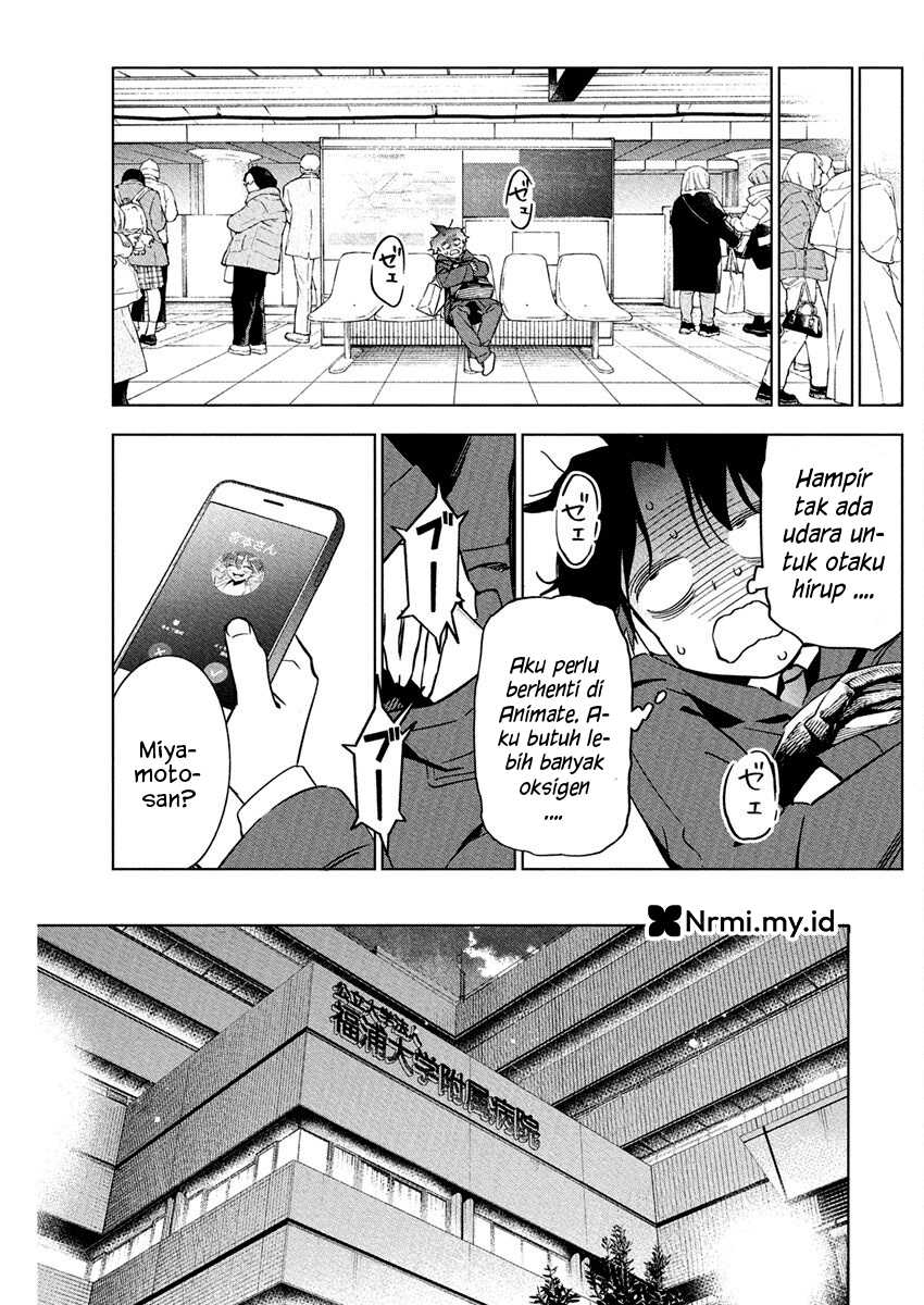 Now That We Draw Chapter 39 page 10