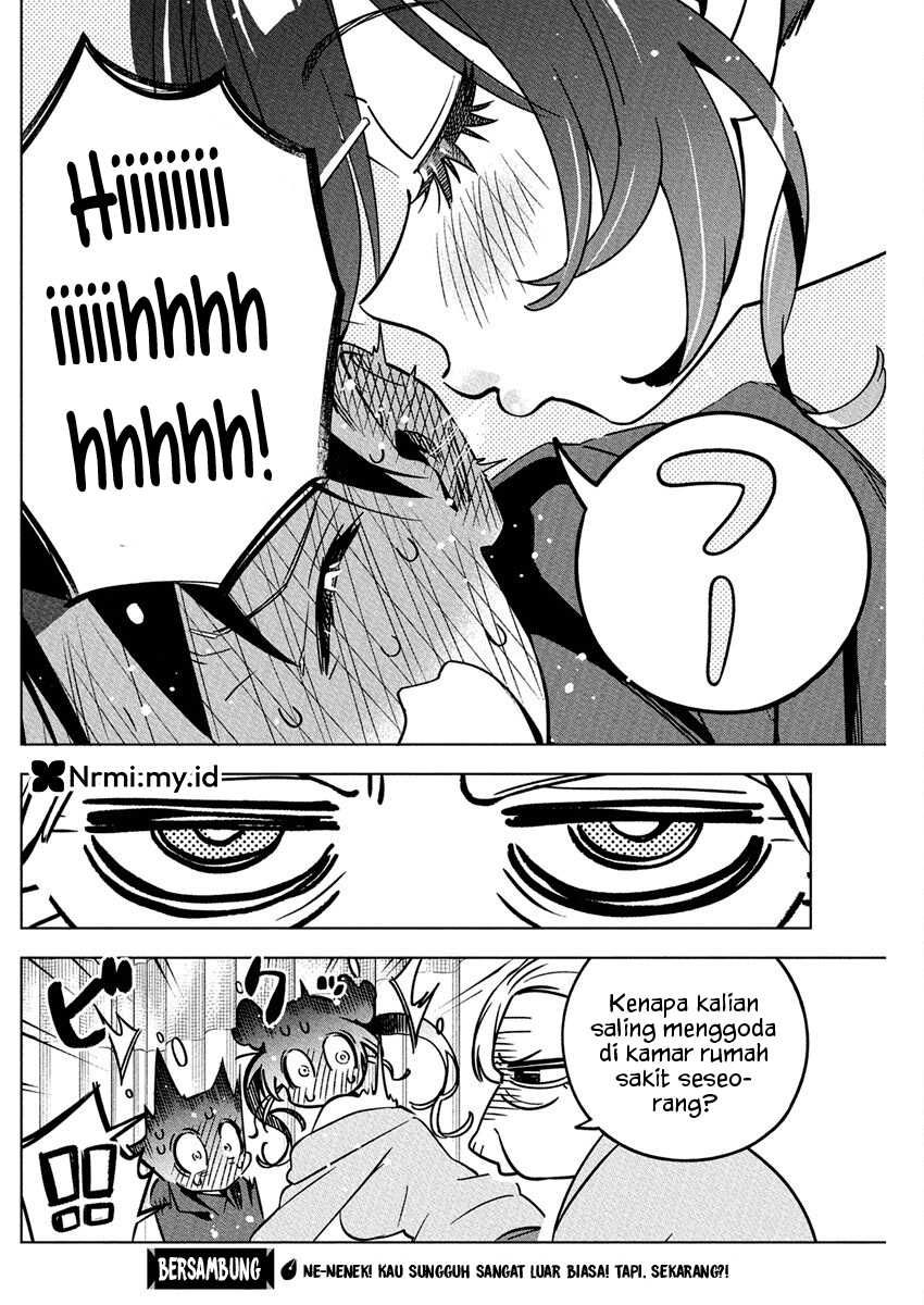 Now That We Draw Chapter 39 page 19