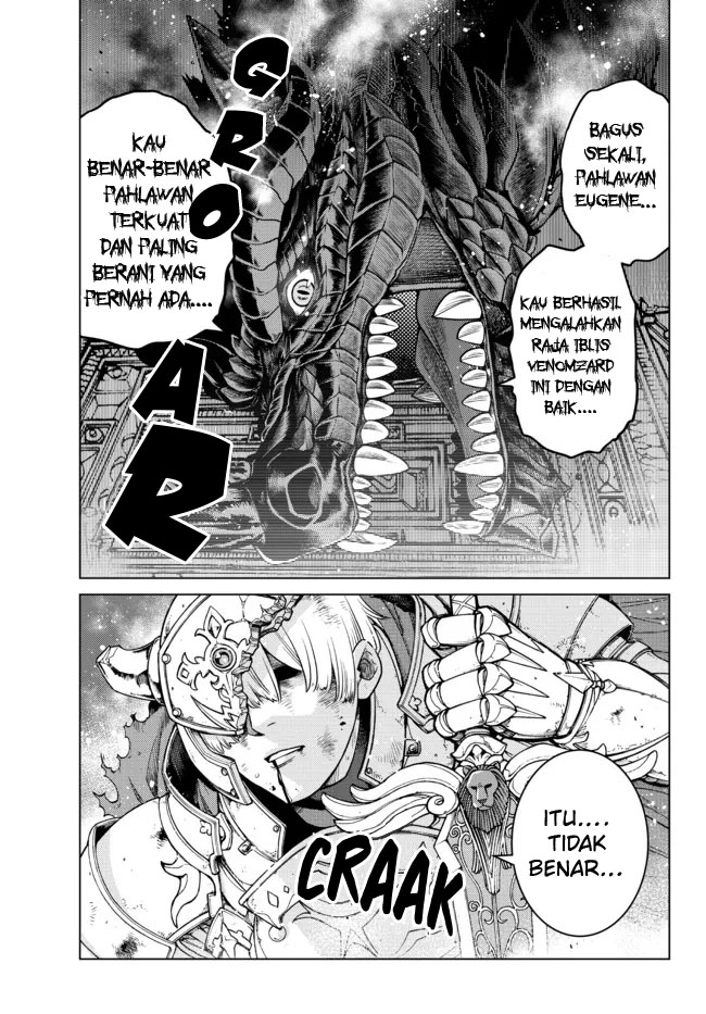 Ochikobore Datta Ani Ga Jitsuha Saikyou: Shijou Saikyou No Yuusha Wa Tensei-shi, Gakuen De Mujikaku Ni Musou Suru Chapter 1 page 1