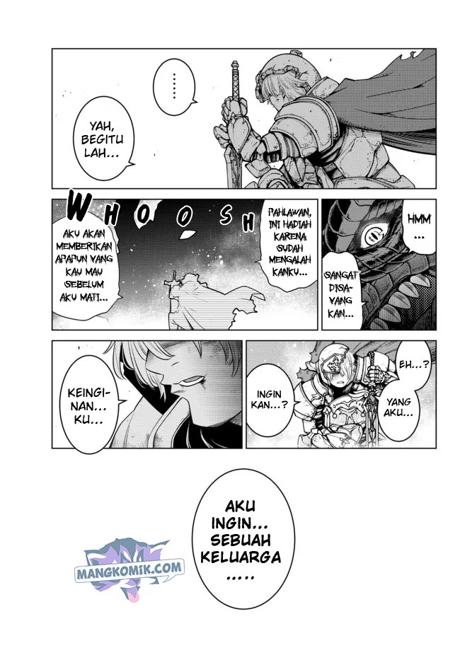 Ochikobore Datta Ani Ga Jitsuha Saikyou: Shijou Saikyou No Yuusha Wa Tensei-shi, Gakuen De Mujikaku Ni Musou Suru Chapter 1 page 3