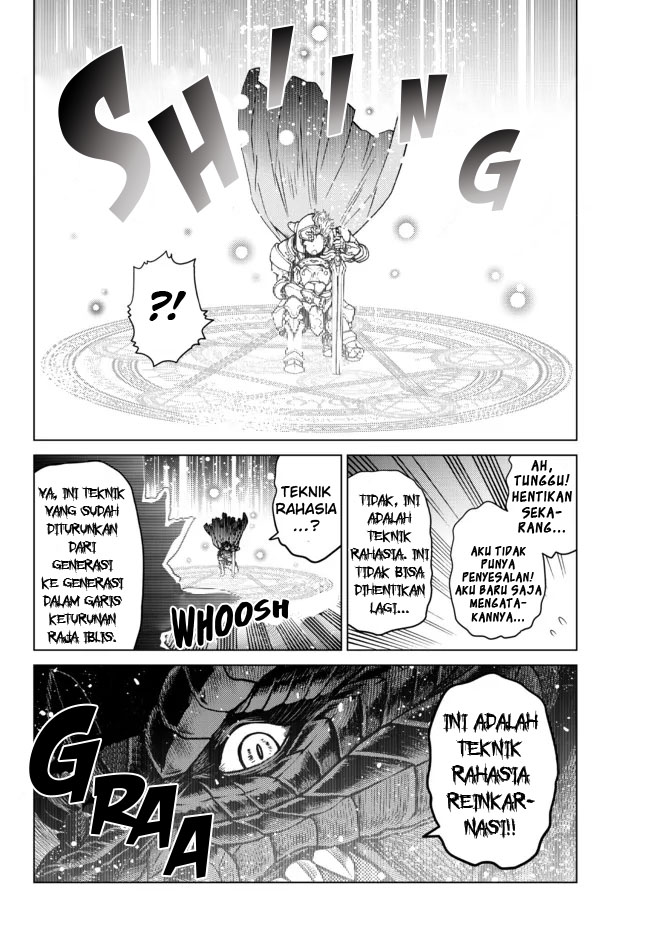 Ochikobore Datta Ani Ga Jitsuha Saikyou: Shijou Saikyou No Yuusha Wa Tensei-shi, Gakuen De Mujikaku Ni Musou Suru Chapter 1 page 4