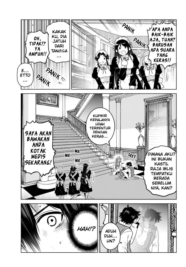 Ochikobore Datta Ani Ga Jitsuha Saikyou: Shijou Saikyou No Yuusha Wa Tensei-shi, Gakuen De Mujikaku Ni Musou Suru Chapter 1 page 7