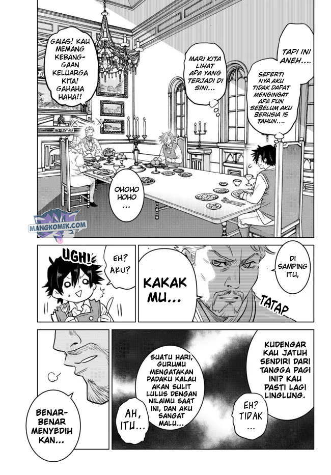 Ochikobore Datta Ani Ga Jitsuha Saikyou: Shijou Saikyou No Yuusha Wa Tensei-shi, Gakuen De Mujikaku Ni Musou Suru Chapter 1 page 11