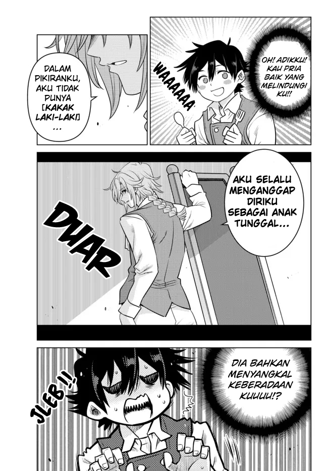 Ochikobore Datta Ani Ga Jitsuha Saikyou: Shijou Saikyou No Yuusha Wa Tensei-shi, Gakuen De Mujikaku Ni Musou Suru Chapter 1 page 13