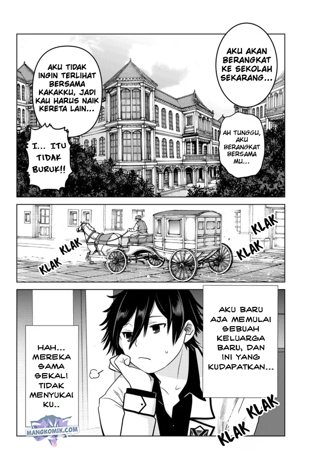 Ochikobore Datta Ani Ga Jitsuha Saikyou: Shijou Saikyou No Yuusha Wa Tensei-shi, Gakuen De Mujikaku Ni Musou Suru Chapter 1 page 14