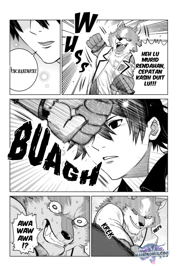 Ochikobore Datta Ani Ga Jitsuha Saikyou: Shijou Saikyou No Yuusha Wa Tensei-shi, Gakuen De Mujikaku Ni Musou Suru Chapter 1 page 18