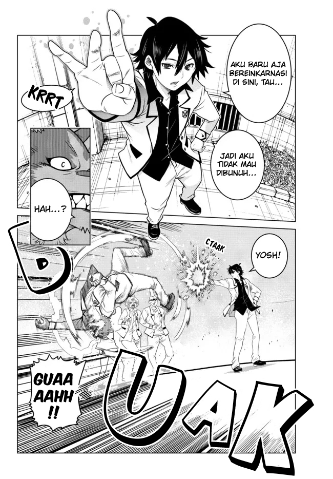Ochikobore Datta Ani Ga Jitsuha Saikyou: Shijou Saikyou No Yuusha Wa Tensei-shi, Gakuen De Mujikaku Ni Musou Suru Chapter 1 page 20