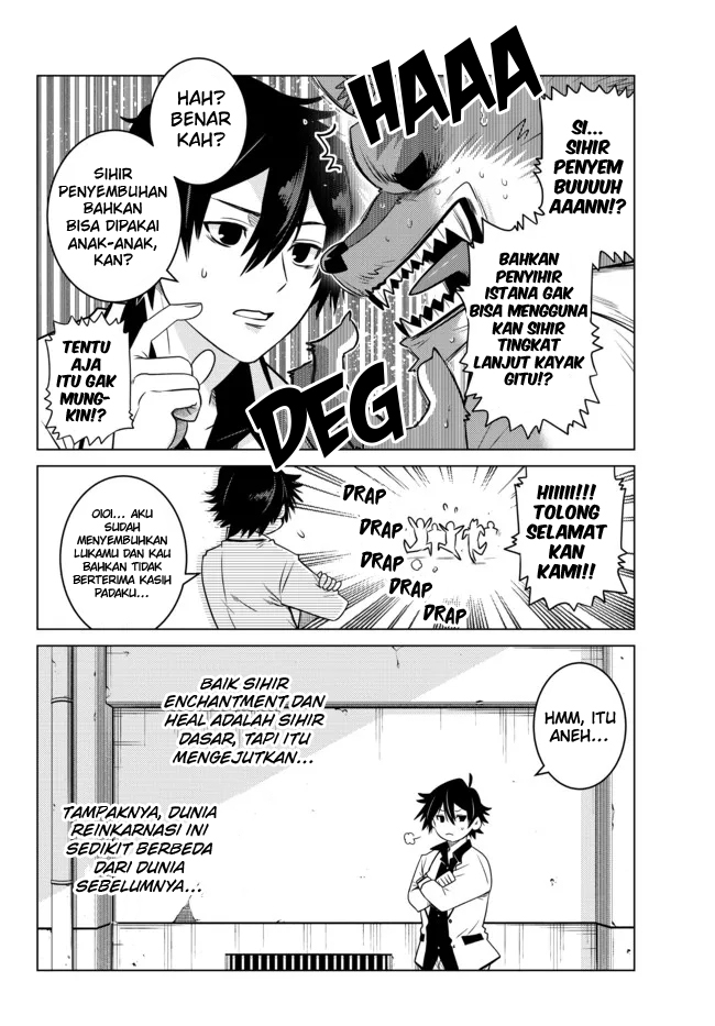 Ochikobore Datta Ani Ga Jitsuha Saikyou: Shijou Saikyou No Yuusha Wa Tensei-shi, Gakuen De Mujikaku Ni Musou Suru Chapter 1 page 22