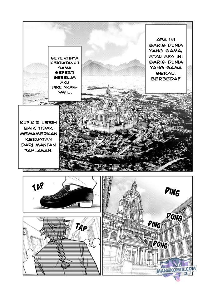 Ochikobore Datta Ani Ga Jitsuha Saikyou: Shijou Saikyou No Yuusha Wa Tensei-shi, Gakuen De Mujikaku Ni Musou Suru Chapter 1 page 23