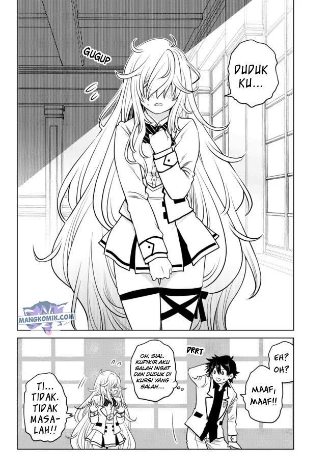 Ochikobore Datta Ani Ga Jitsuha Saikyou: Shijou Saikyou No Yuusha Wa Tensei-shi, Gakuen De Mujikaku Ni Musou Suru Chapter 1 page 26