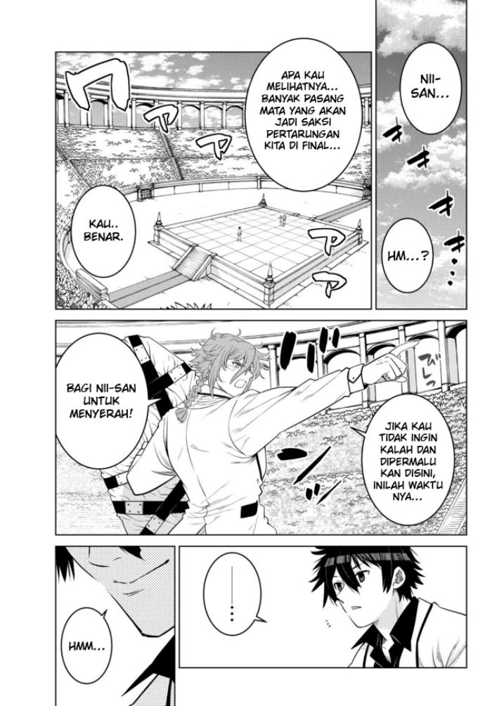 Ochikobore Datta Ani Ga Jitsuha Saikyou: Shijou Saikyou No Yuusha Wa Tensei-shi, Gakuen De Mujikaku Ni Musou Suru Chapter 14 page 6