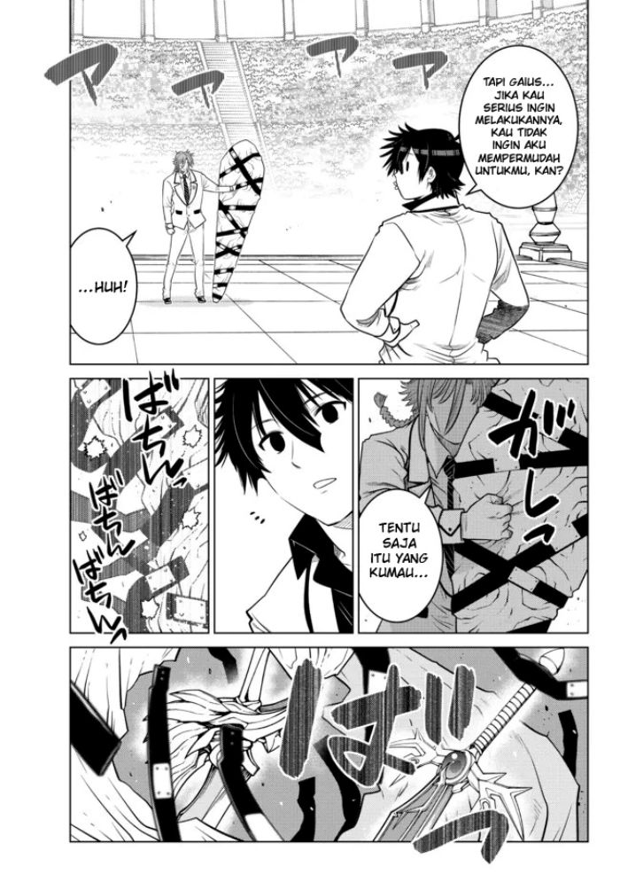 Ochikobore Datta Ani Ga Jitsuha Saikyou: Shijou Saikyou No Yuusha Wa Tensei-shi, Gakuen De Mujikaku Ni Musou Suru Chapter 14 page 8