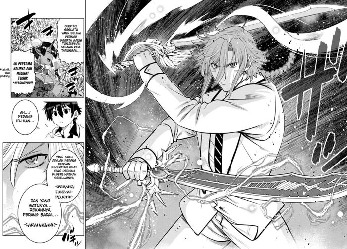 Ochikobore Datta Ani Ga Jitsuha Saikyou: Shijou Saikyou No Yuusha Wa Tensei-shi, Gakuen De Mujikaku Ni Musou Suru Chapter 14 page 9