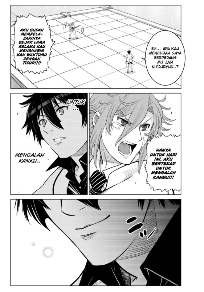 Ochikobore Datta Ani Ga Jitsuha Saikyou: Shijou Saikyou No Yuusha Wa Tensei-shi, Gakuen De Mujikaku Ni Musou Suru Chapter 14 page 10