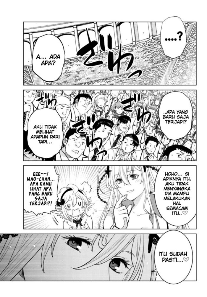Ochikobore Datta Ani Ga Jitsuha Saikyou: Shijou Saikyou No Yuusha Wa Tensei-shi, Gakuen De Mujikaku Ni Musou Suru Chapter 14 page 14