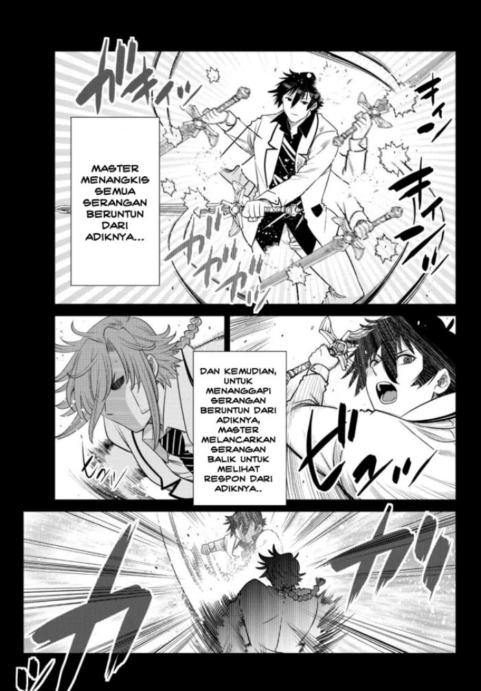 Ochikobore Datta Ani Ga Jitsuha Saikyou: Shijou Saikyou No Yuusha Wa Tensei-shi, Gakuen De Mujikaku Ni Musou Suru Chapter 14 page 16