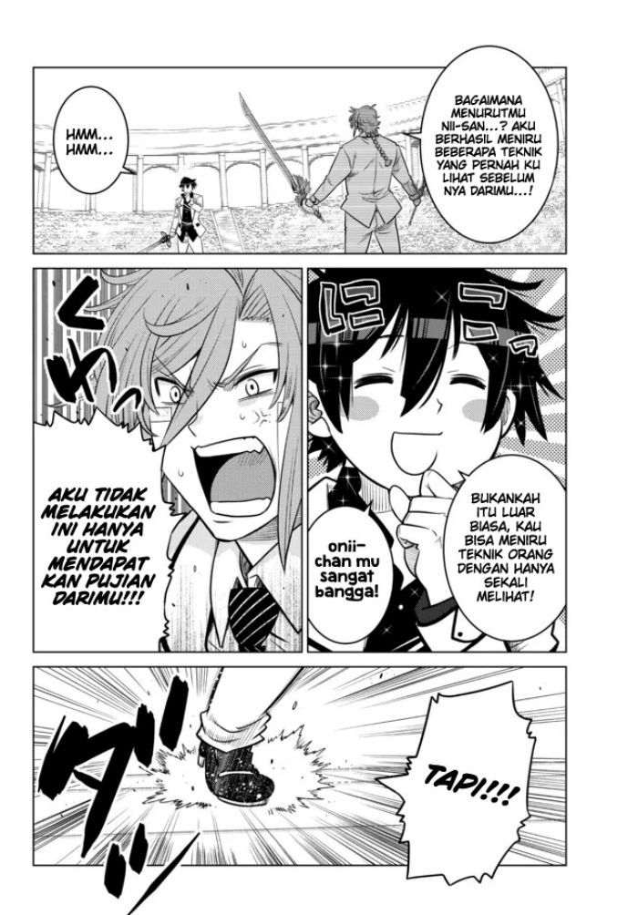 Ochikobore Datta Ani Ga Jitsuha Saikyou: Shijou Saikyou No Yuusha Wa Tensei-shi, Gakuen De Mujikaku Ni Musou Suru Chapter 14 page 19