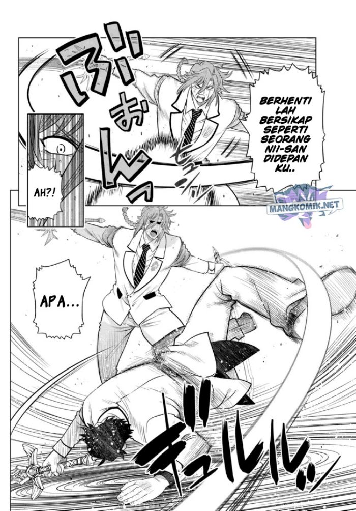 Ochikobore Datta Ani Ga Jitsuha Saikyou: Shijou Saikyou No Yuusha Wa Tensei-shi, Gakuen De Mujikaku Ni Musou Suru Chapter 14 page 21