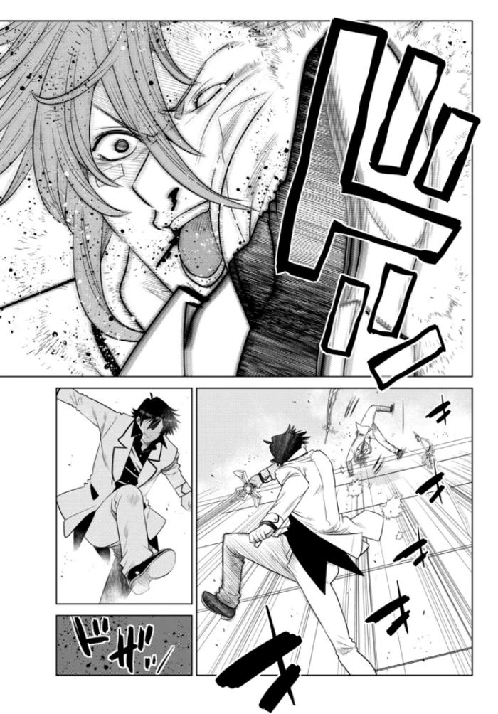 Ochikobore Datta Ani Ga Jitsuha Saikyou: Shijou Saikyou No Yuusha Wa Tensei-shi, Gakuen De Mujikaku Ni Musou Suru Chapter 14 page 22
