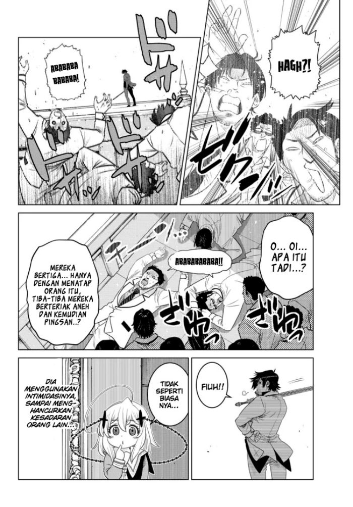Ochikobore Datta Ani Ga Jitsuha Saikyou: Shijou Saikyou No Yuusha Wa Tensei-shi, Gakuen De Mujikaku Ni Musou Suru Chapter 14 page 26
