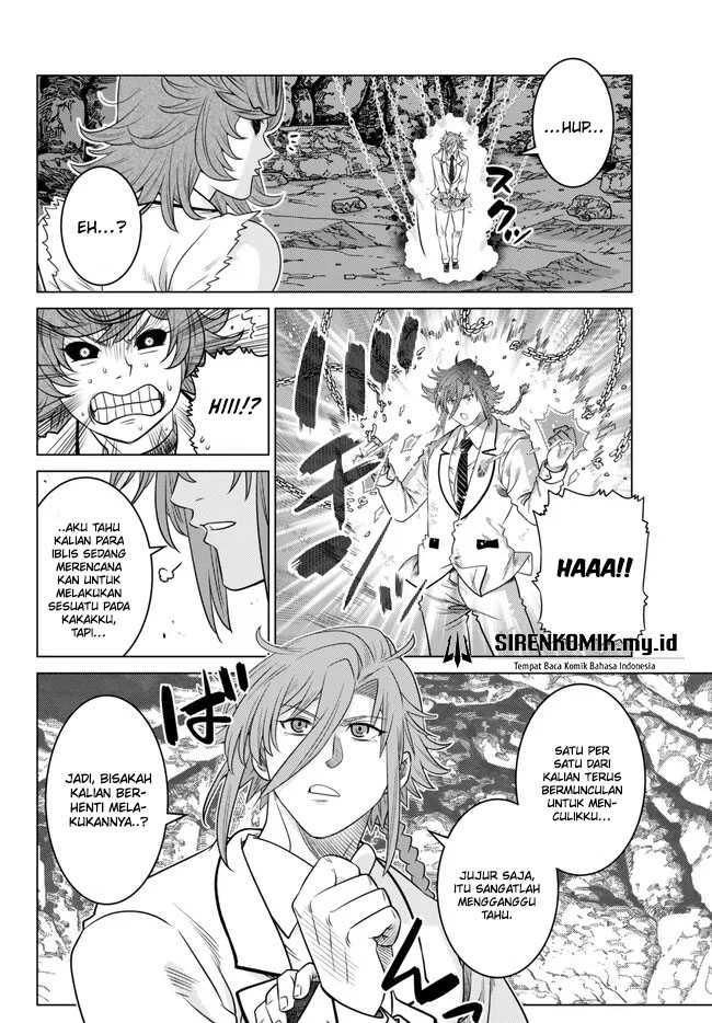 Ochikobore Datta Ani Ga Jitsuha Saikyou: Shijou Saikyou No Yuusha Wa Tensei-shi, Gakuen De Mujikaku Ni Musou Suru Chapter 19 page 4