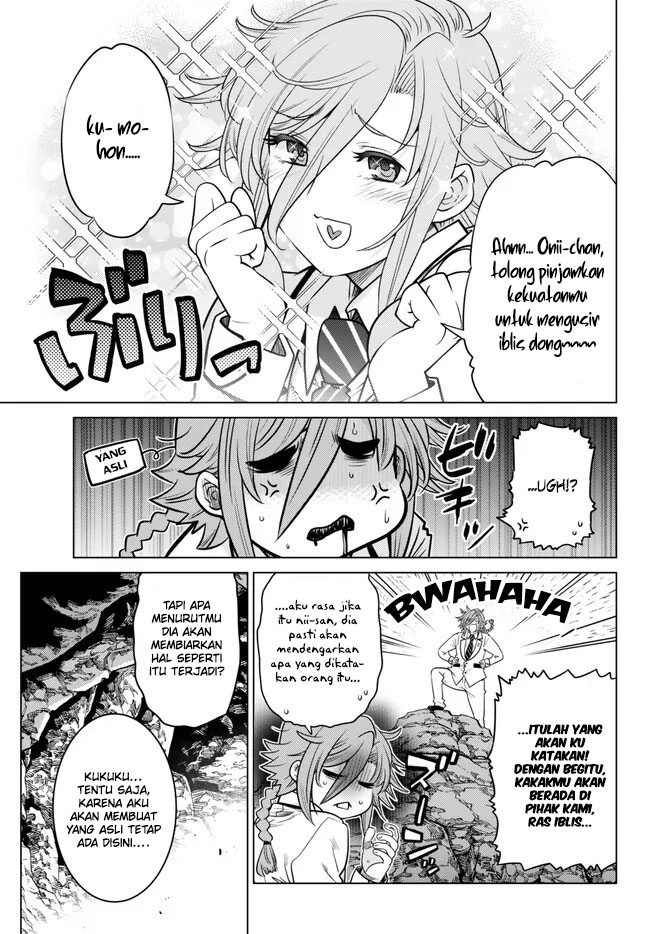 Ochikobore Datta Ani Ga Jitsuha Saikyou: Shijou Saikyou No Yuusha Wa Tensei-shi, Gakuen De Mujikaku Ni Musou Suru Chapter 19 page 7