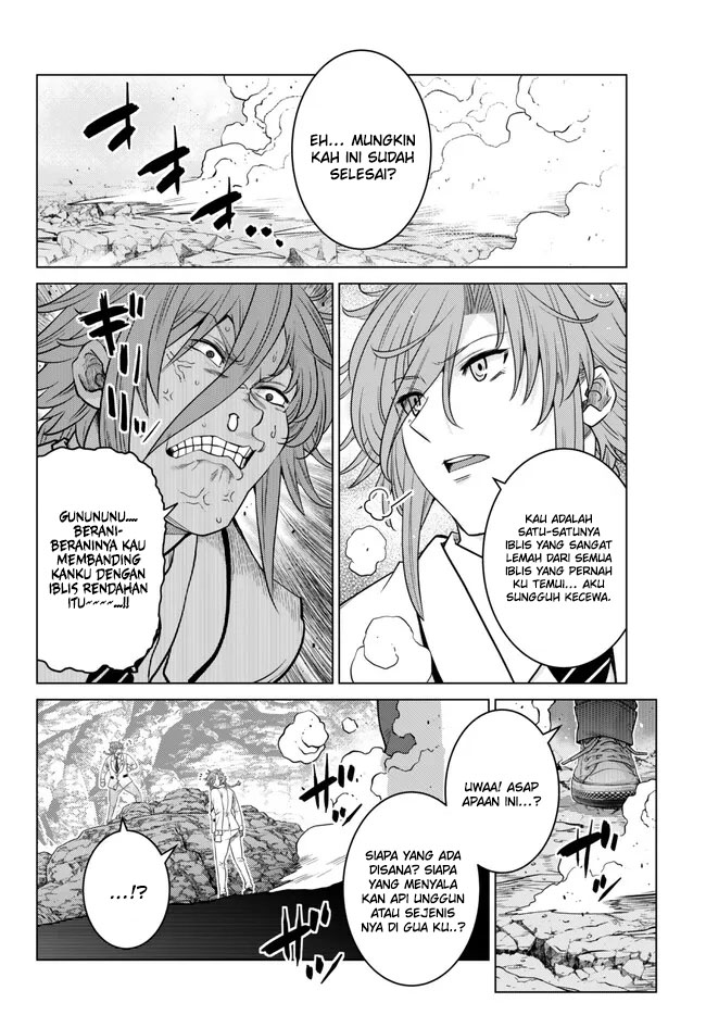 Ochikobore Datta Ani Ga Jitsuha Saikyou: Shijou Saikyou No Yuusha Wa Tensei-shi, Gakuen De Mujikaku Ni Musou Suru Chapter 19 page 10