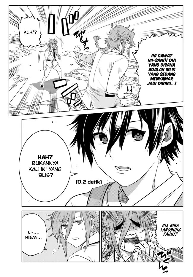 Ochikobore Datta Ani Ga Jitsuha Saikyou: Shijou Saikyou No Yuusha Wa Tensei-shi, Gakuen De Mujikaku Ni Musou Suru Chapter 19 page 14