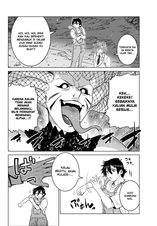 Ochikobore Datta Ani Ga Jitsuha Saikyou: Shijou Saikyou No Yuusha Wa Tensei-shi, Gakuen De Mujikaku Ni Musou Suru Chapter 19 page 17