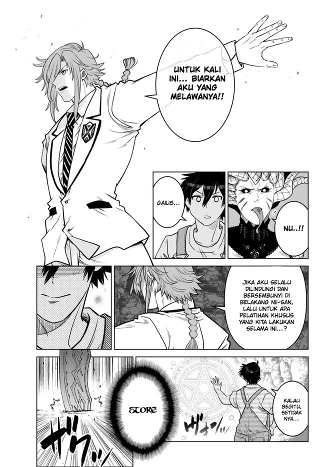 Ochikobore Datta Ani Ga Jitsuha Saikyou: Shijou Saikyou No Yuusha Wa Tensei-shi, Gakuen De Mujikaku Ni Musou Suru Chapter 19 page 18