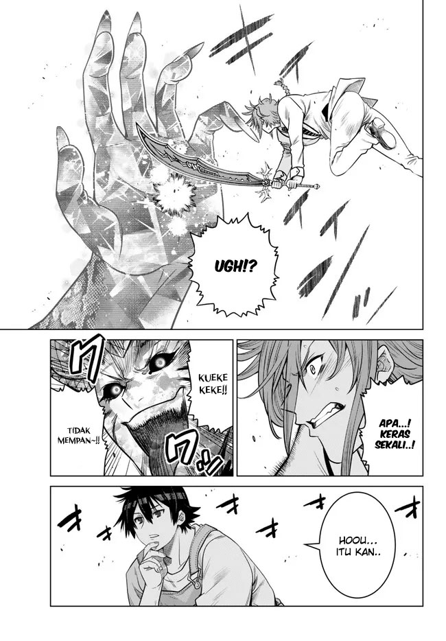 Ochikobore Datta Ani Ga Jitsuha Saikyou: Shijou Saikyou No Yuusha Wa Tensei-shi, Gakuen De Mujikaku Ni Musou Suru Chapter 19 page 22