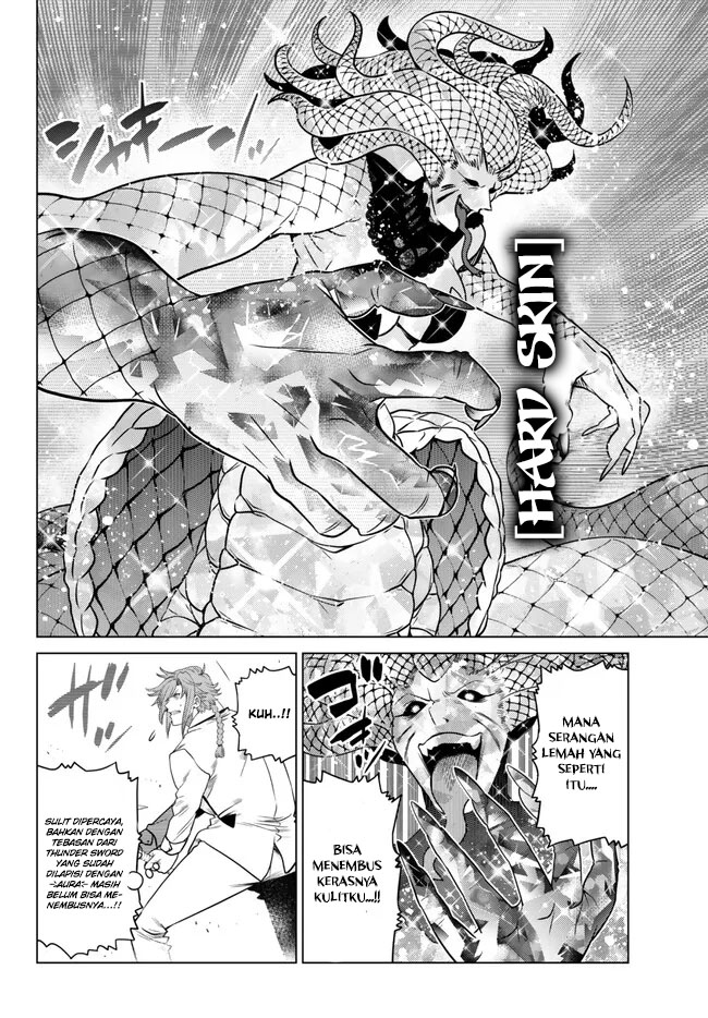 Ochikobore Datta Ani Ga Jitsuha Saikyou: Shijou Saikyou No Yuusha Wa Tensei-shi, Gakuen De Mujikaku Ni Musou Suru Chapter 19 page 23