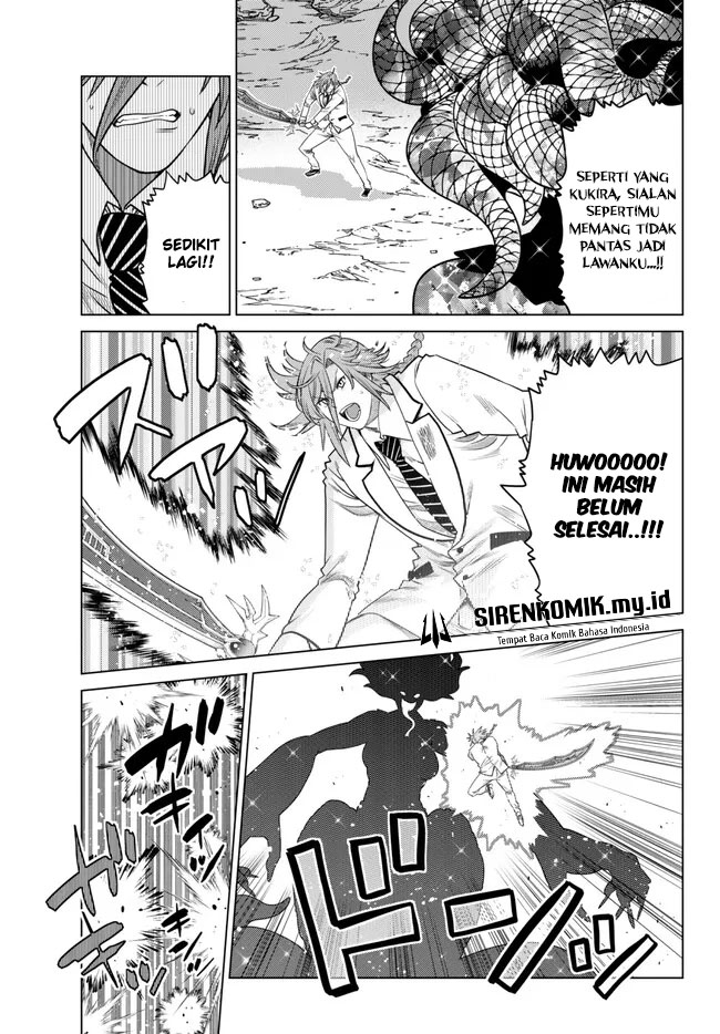 Ochikobore Datta Ani Ga Jitsuha Saikyou: Shijou Saikyou No Yuusha Wa Tensei-shi, Gakuen De Mujikaku Ni Musou Suru Chapter 19 page 24