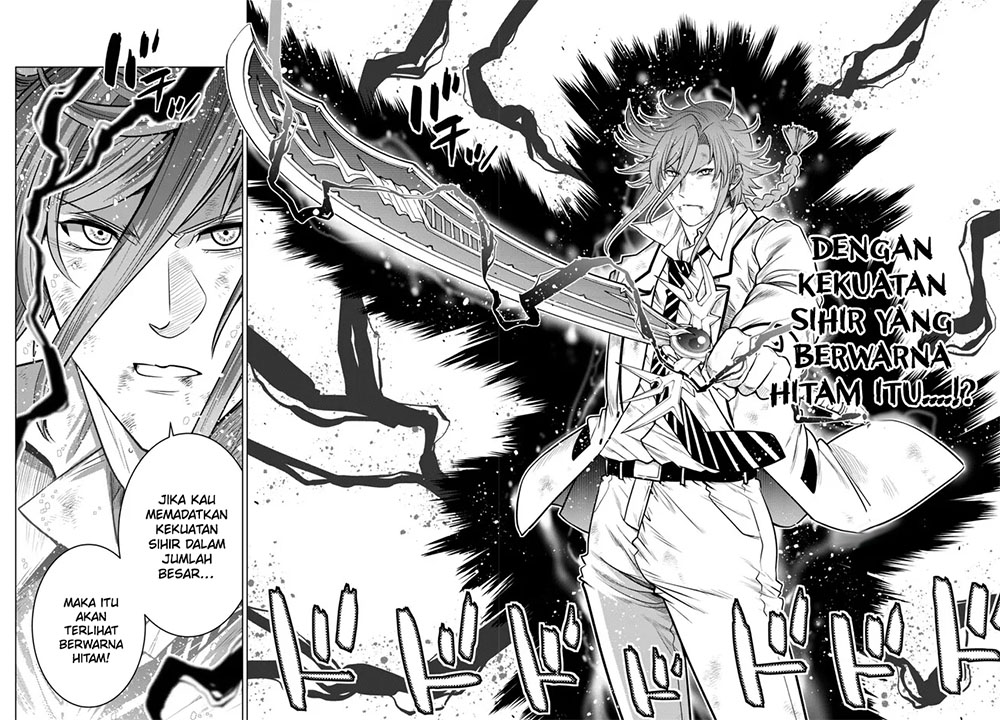 Ochikobore Datta Ani Ga Jitsuha Saikyou: Shijou Saikyou No Yuusha Wa Tensei-shi, Gakuen De Mujikaku Ni Musou Suru Chapter 19 page 31