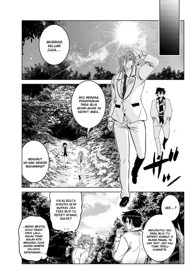 Ochikobore Datta Ani Ga Jitsuha Saikyou: Shijou Saikyou No Yuusha Wa Tensei-shi, Gakuen De Mujikaku Ni Musou Suru Chapter 19 page 36