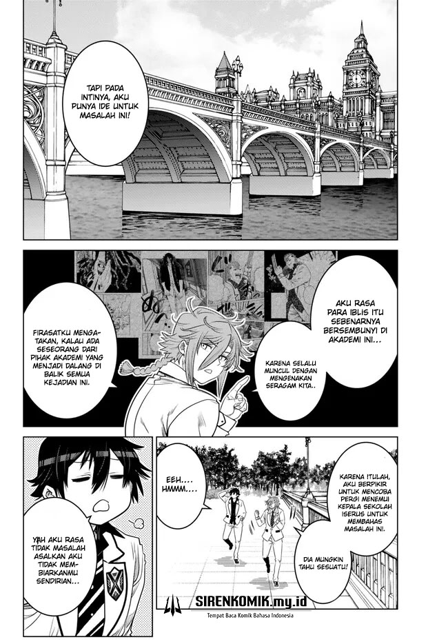 Ochikobore Datta Ani Ga Jitsuha Saikyou: Shijou Saikyou No Yuusha Wa Tensei-shi, Gakuen De Mujikaku Ni Musou Suru Chapter 19 page 37